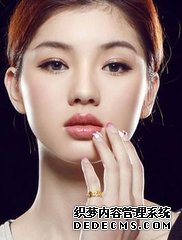 做微创双眼皮手术有什么优点吗